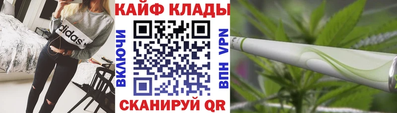 Купить наркотики сайты Сатка ГАШИШ  COCAIN  Меф мяу мяу  Альфа ПВП  kraken сайт  Конопля 
