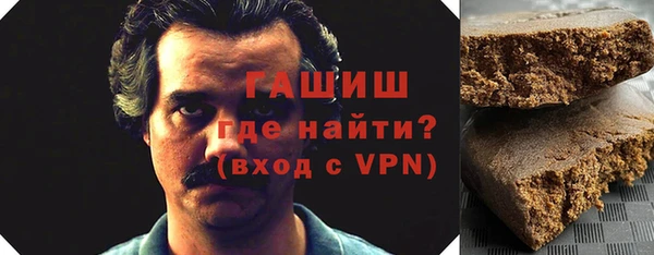 mdpv Алзамай