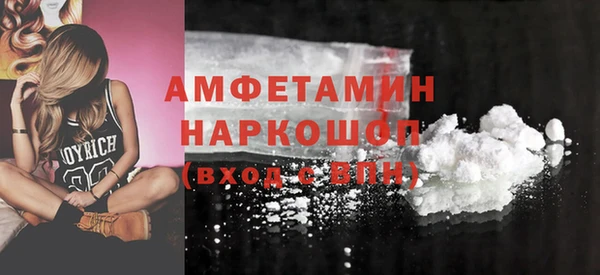 мдпв Валуйки