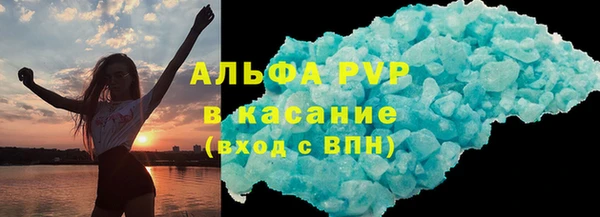 mdpv Алзамай