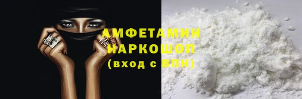 винт Алексеевка
