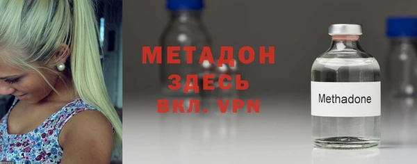 винт Алексеевка