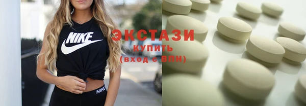 трава Абинск
