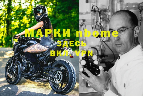 винт Алексеевка