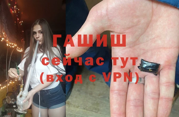 винт Алексеевка