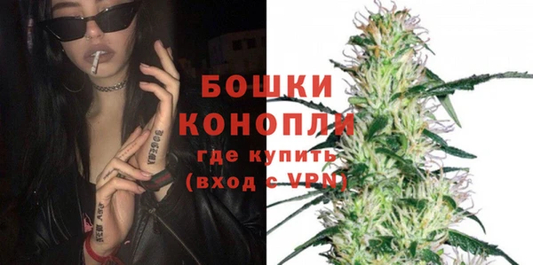 бутик Бутурлиновка
