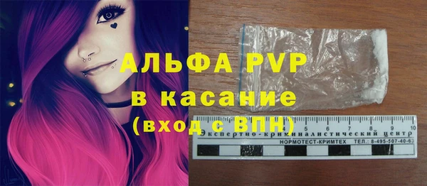 mdpv Алзамай