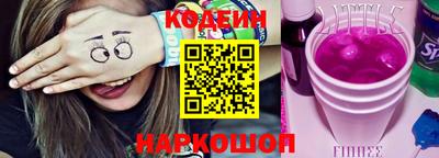 крисы Среднеуральск