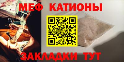 mdpv Старая Купавна