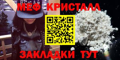 mdpv Старая Купавна