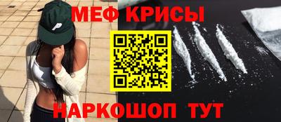 mdpv Старая Купавна
