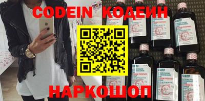 крисы Среднеуральск