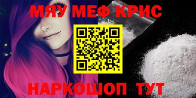 mdpv Старая Купавна