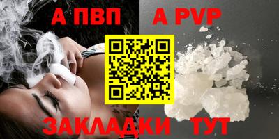 крисы Среднеуральск