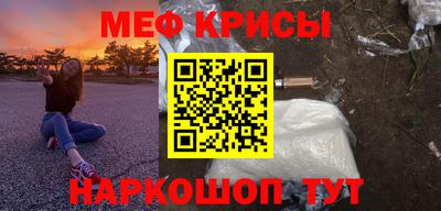 mdpv Старая Купавна