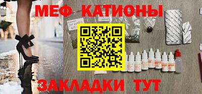 mdpv Старая Купавна