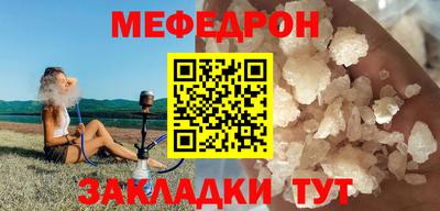 крисы Среднеуральск
