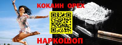 mdpv Старая Купавна