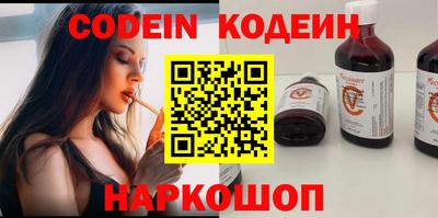 mdpv Старая Купавна