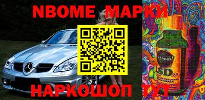 а пвп мука Ставрополь