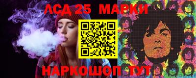 крисы Среднеуральск
