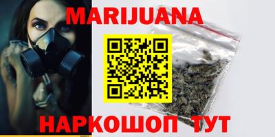 а пвп мука Ставрополь