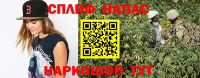 mdpv Старая Купавна