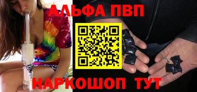 крисы Среднеуральск