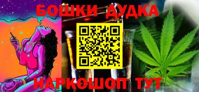 mdpv Старая Купавна