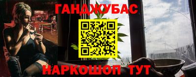 крисы Среднеуральск