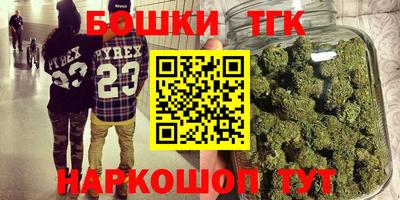 крисы Среднеуральск