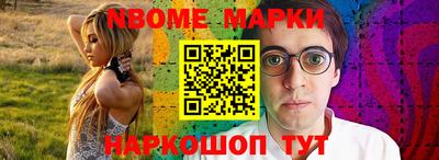 а пвп мука Ставрополь