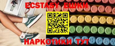 mdpv Старая Купавна