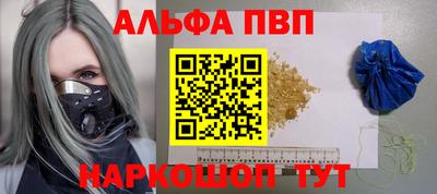 крисы Среднеуральск