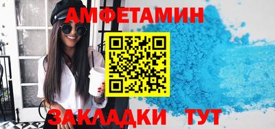 а пвп мука Ставрополь