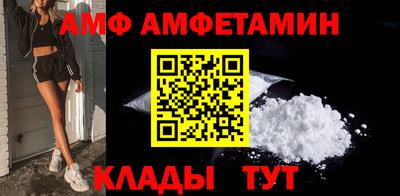 крисы Среднеуральск