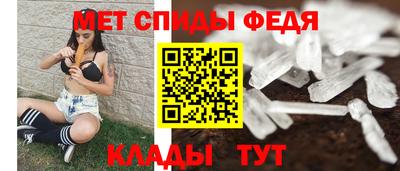 крисы Среднеуральск