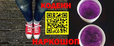 mdpv Старая Купавна
