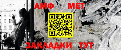 а пвп мука Ставрополь