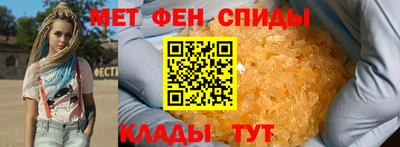 крисы Среднеуральск