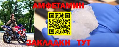 а пвп мука Ставрополь