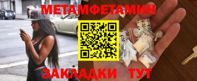а пвп мука Ставрополь
