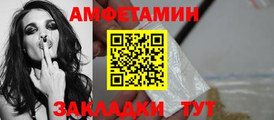 а пвп мука Ставрополь