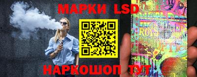 mdpv Старая Купавна