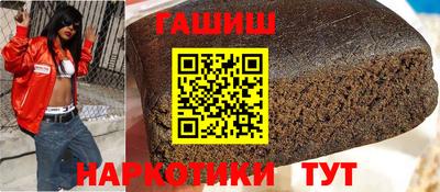 mdpv Старая Купавна