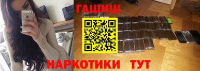 mdpv Старая Купавна