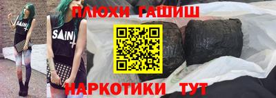а пвп мука Ставрополь