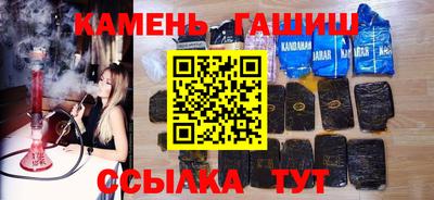 крисы Среднеуральск