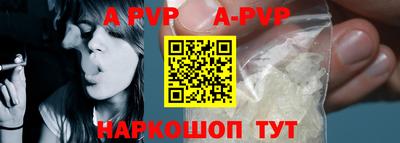 крисы Среднеуральск