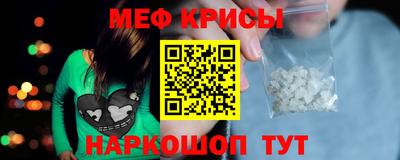 а пвп мука Ставрополь